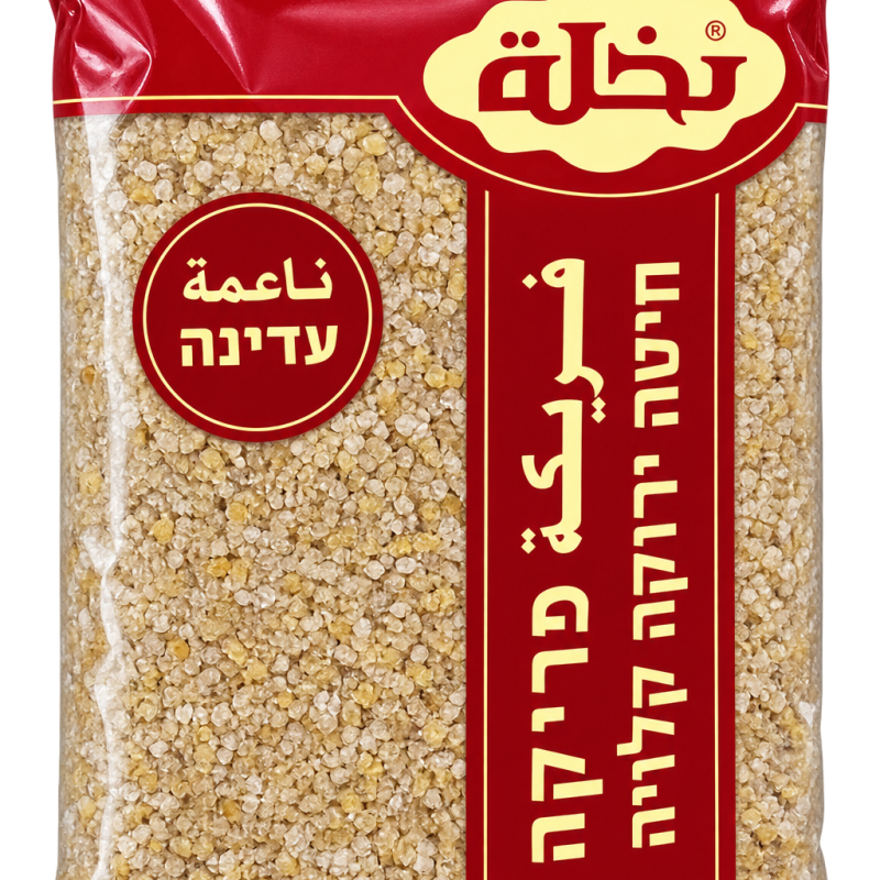 فريكة