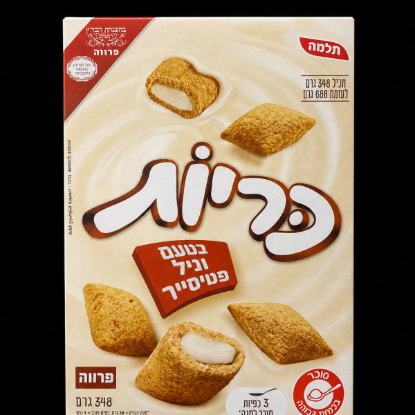 كريوت