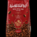 قهوة نخلة الأصلية