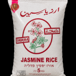 رز الياسمين
