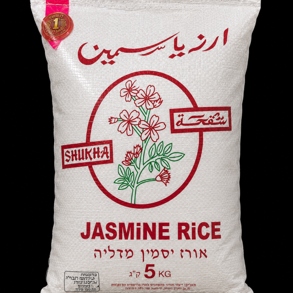رز الياسمين