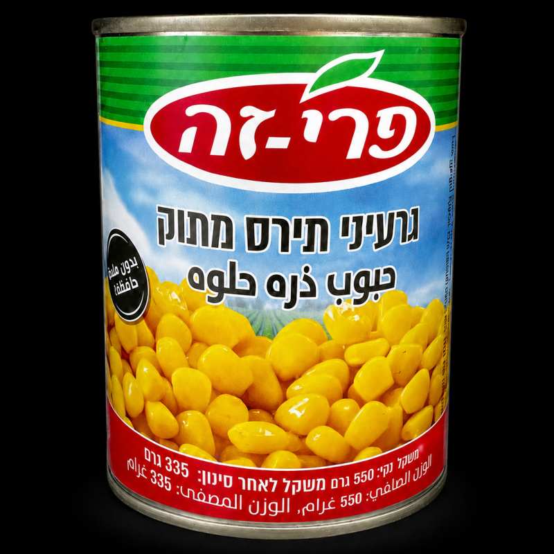 حبوب ذرة حلوة