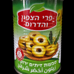 زيتون أخضر شرائح