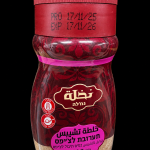 خلطة تشيبس