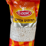 كسكس - اوسم