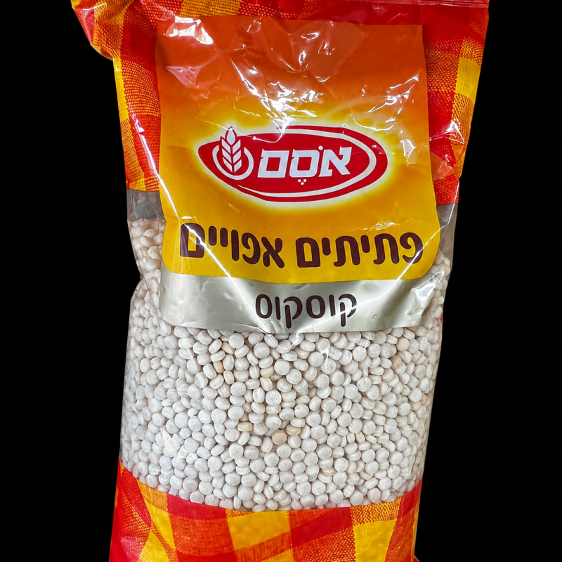 كسكس - اوسم