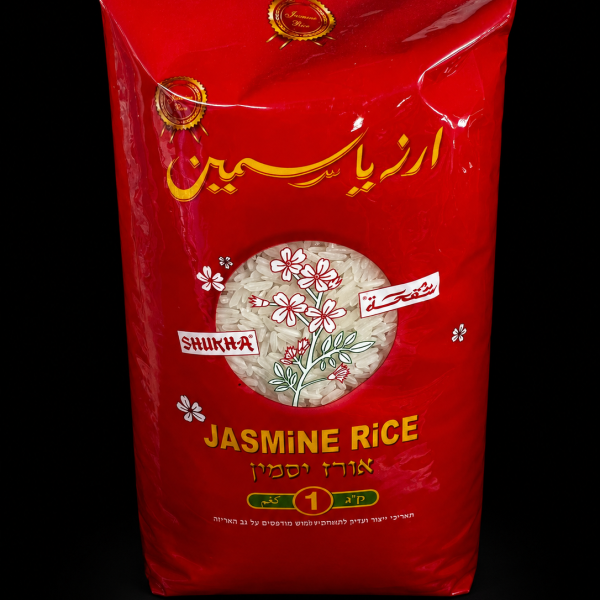 رز الياسمين