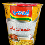 علبة اندومي - دجاج