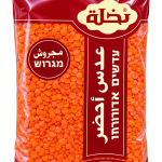 عدس أحمر