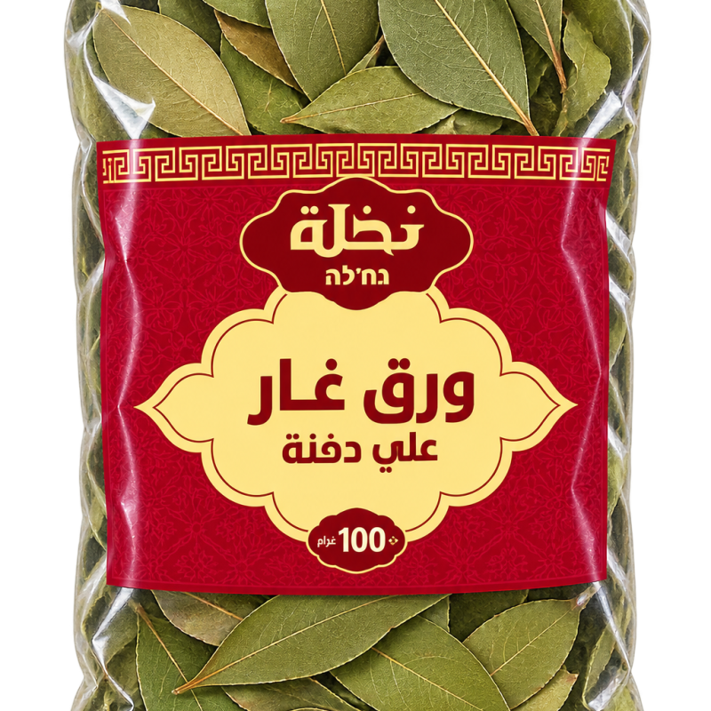 ورق غار