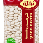 ترمس حلو