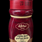 السبع بهارات