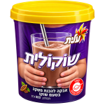 بودرة شوكوليت
