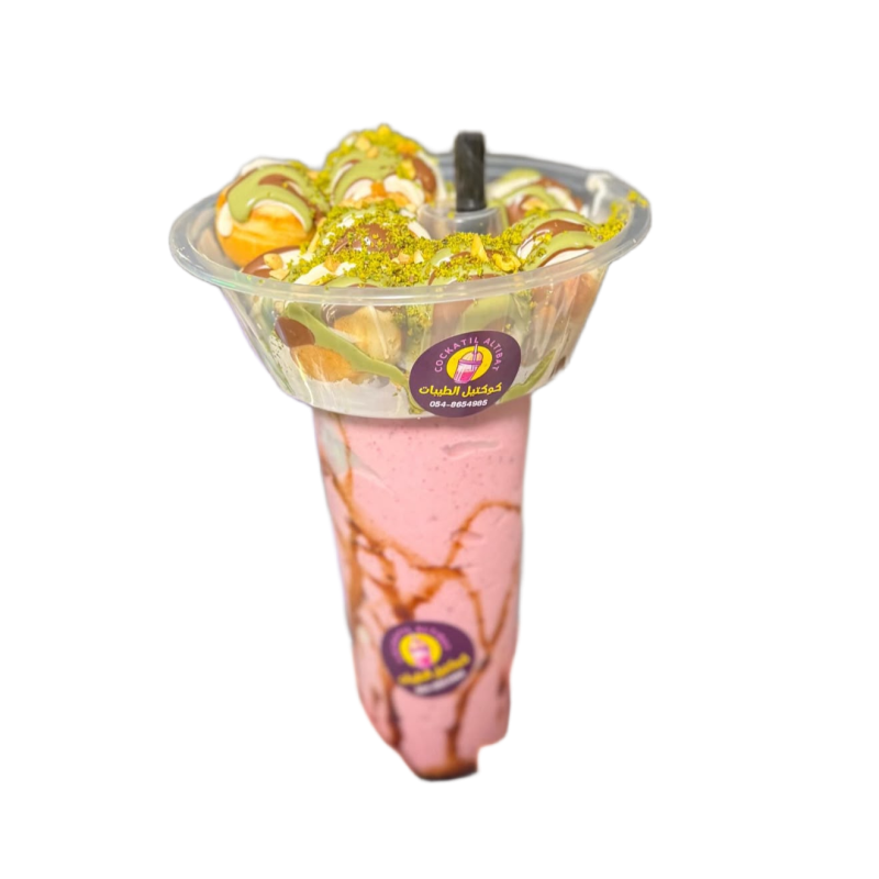 كباية VIP