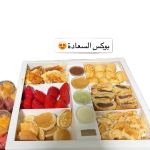 بوكس السعادة