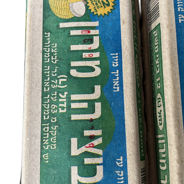 كرتونة بيض