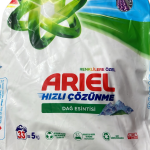 دوا غسالة Ariel