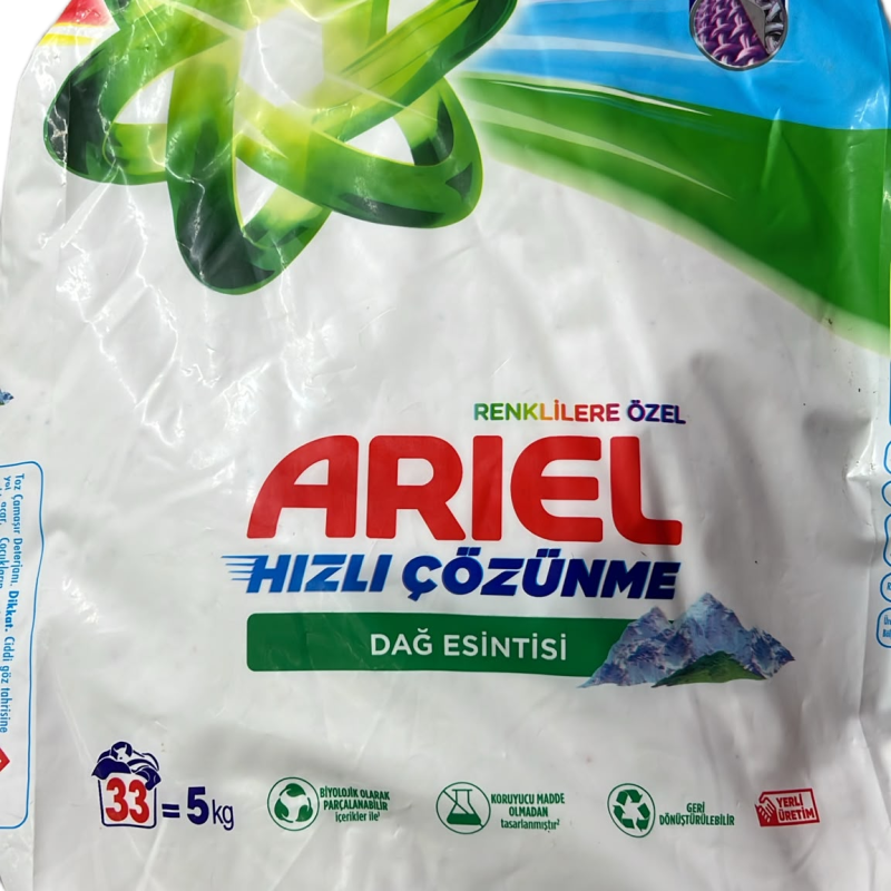 دوا غسالة Ariel