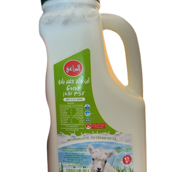 لبن معزى