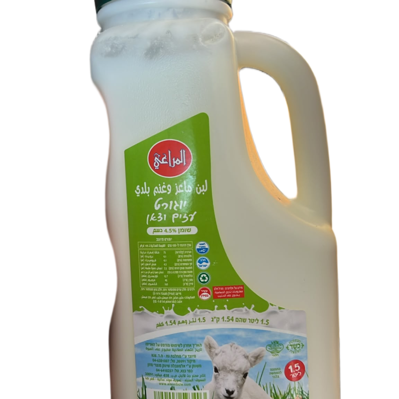 لبن معزى