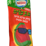 بوظة بطيخ