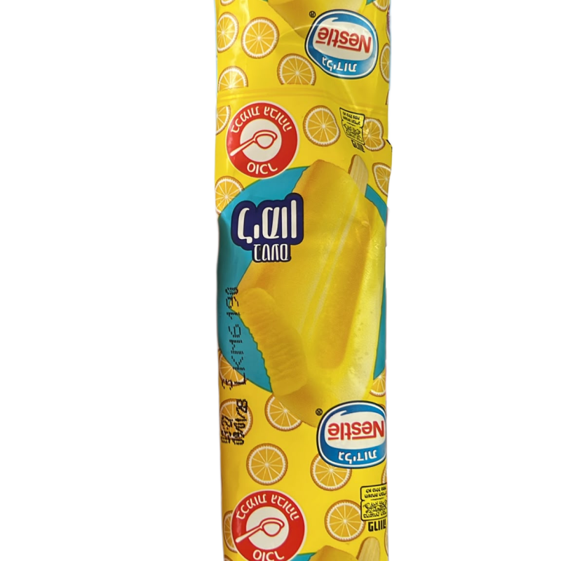 بوظة ليمون