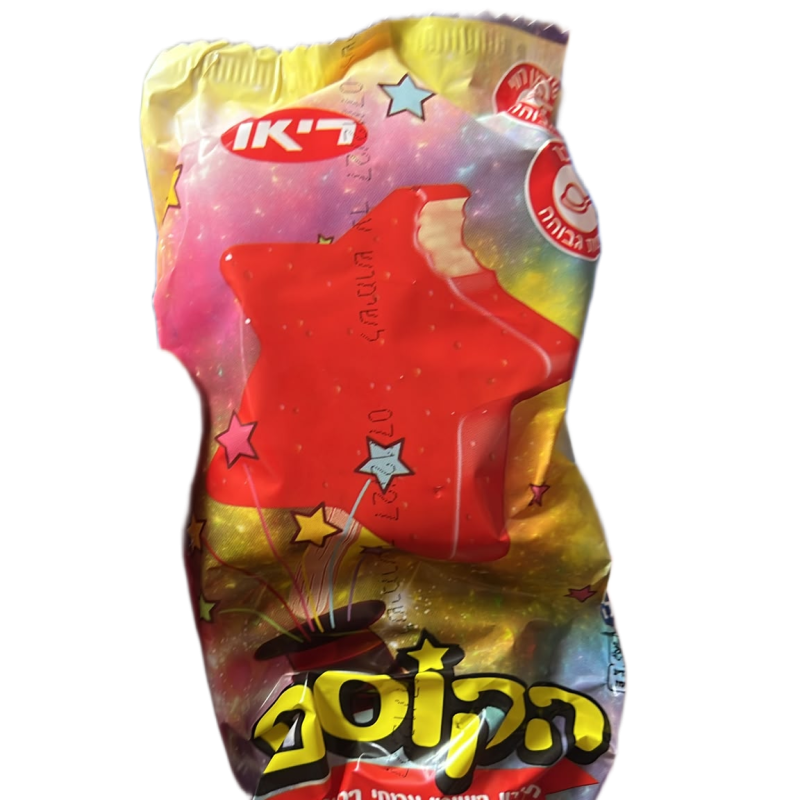 بوظة ستار