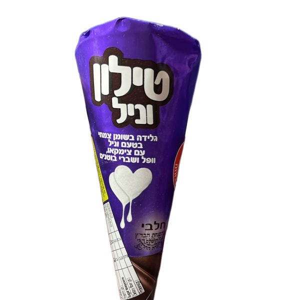 بوظة كيكو تيلون فانيلا
