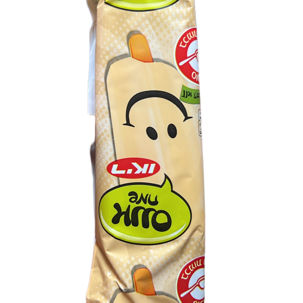 بوظة ريو حليب مكثف