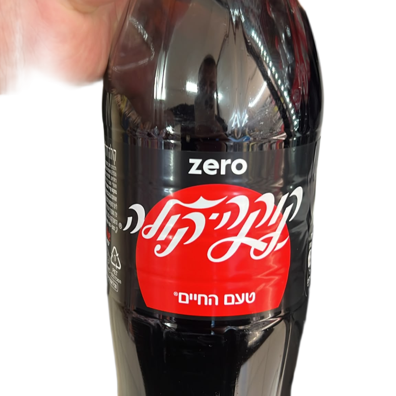قنينة كولا زيرو