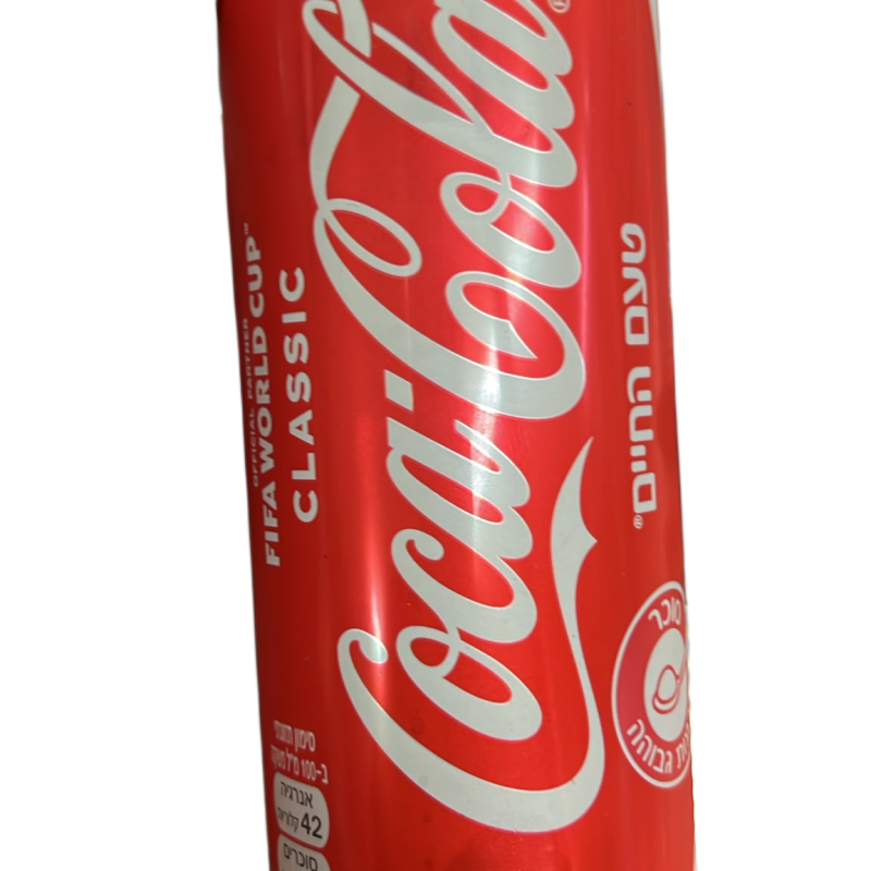 علبة كوكاكولا