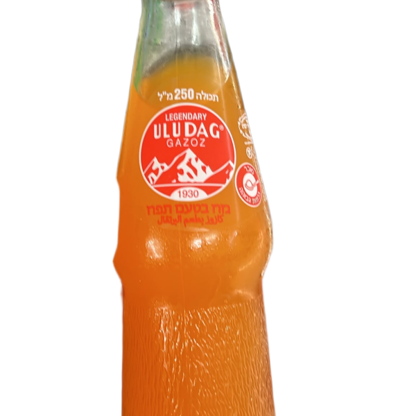 جازوز برتقال