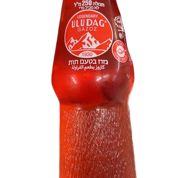 جازوز فراولة
