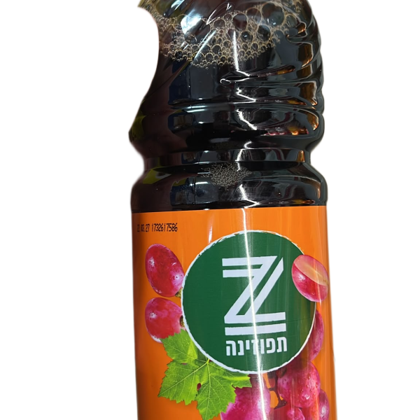 تبوزيم عنب