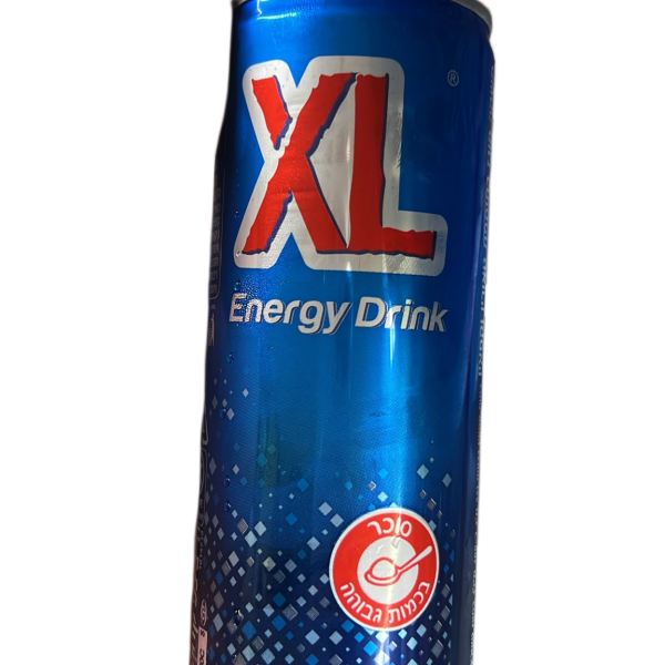 اكس ال