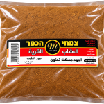 جوز الطب