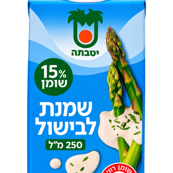 شمينت لبيشول