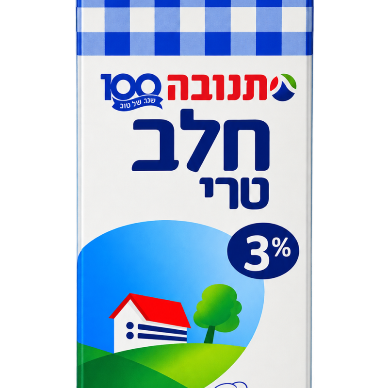 حليب تنوفا