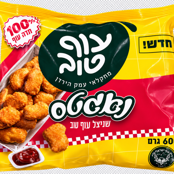 ناجتس دجاج