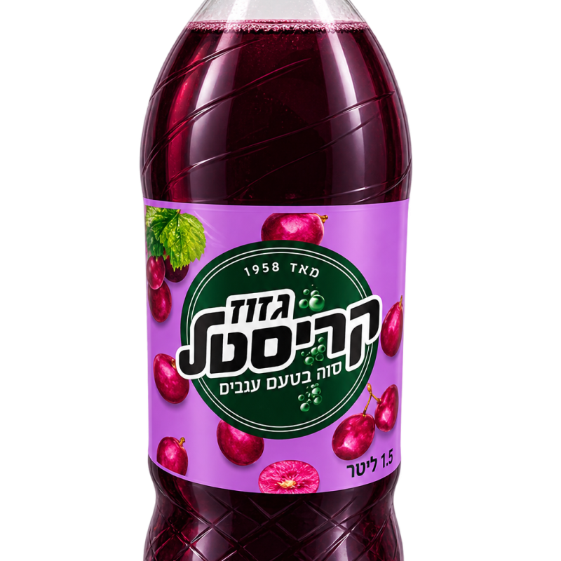 مشروب عنب كريستال