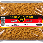 حلبه