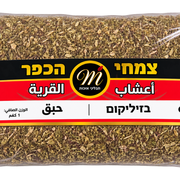 حبق