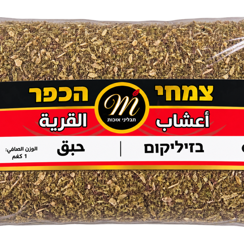 حبق