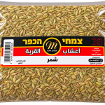 شومر