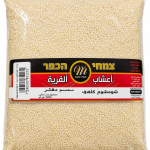سمسم محمص