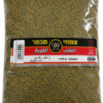 زعتر بلدي