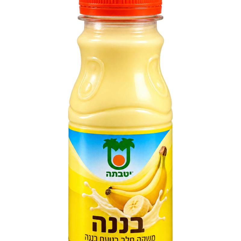 علبة شوكو بطعم الموز