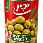علبة زيتون