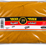 كاري