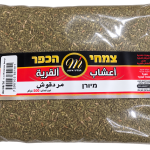 مردقوش
